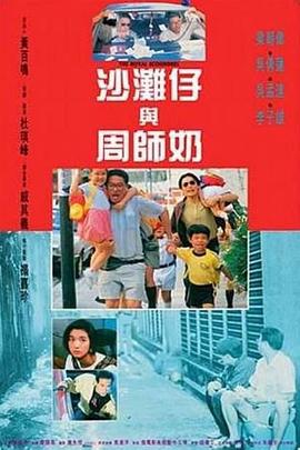 精品久草